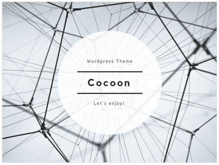 Cocoonのロゴが中央に配置されたシンプルなデザインのイメージ画像