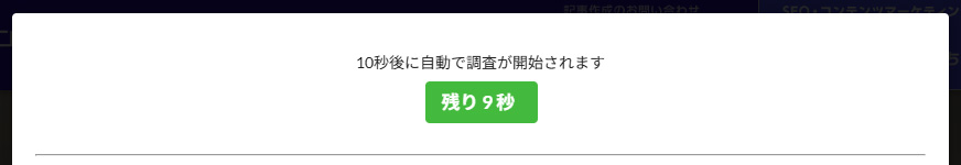 ruri-co のトップページ